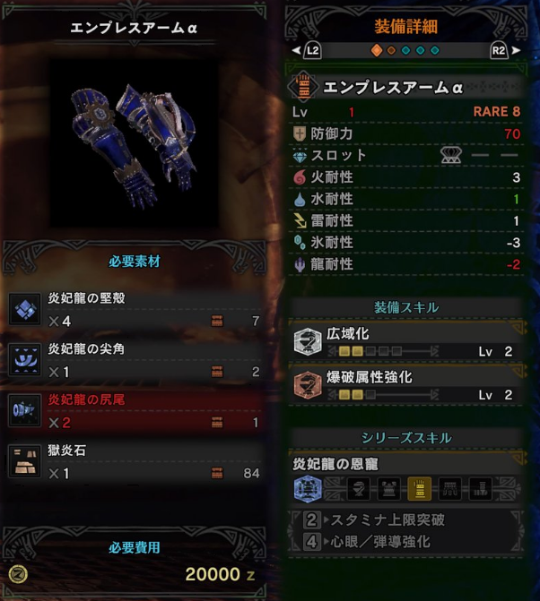 f:id:sqalchan:20180531102852p:plain