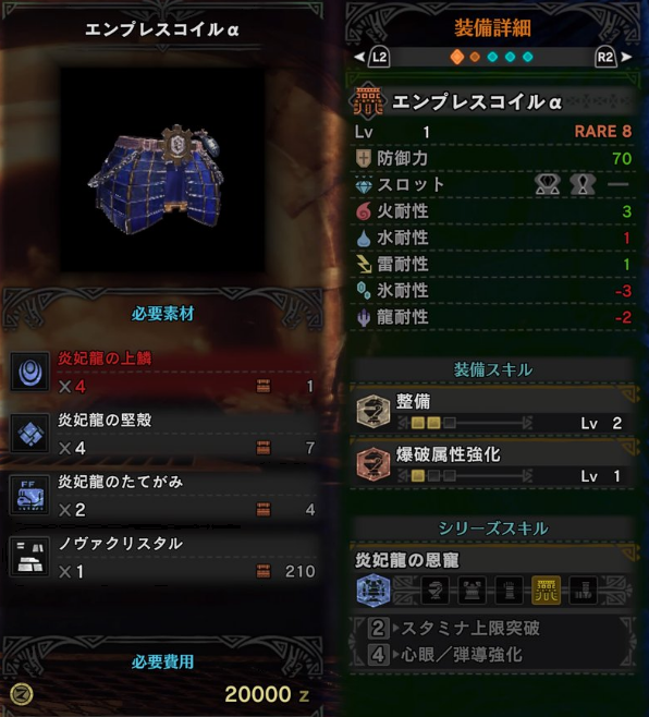 f:id:sqalchan:20180531102922p:plain