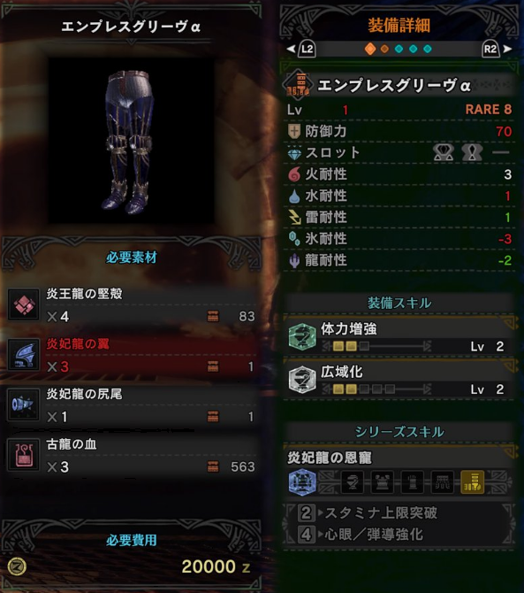 f:id:sqalchan:20180531102942p:plain