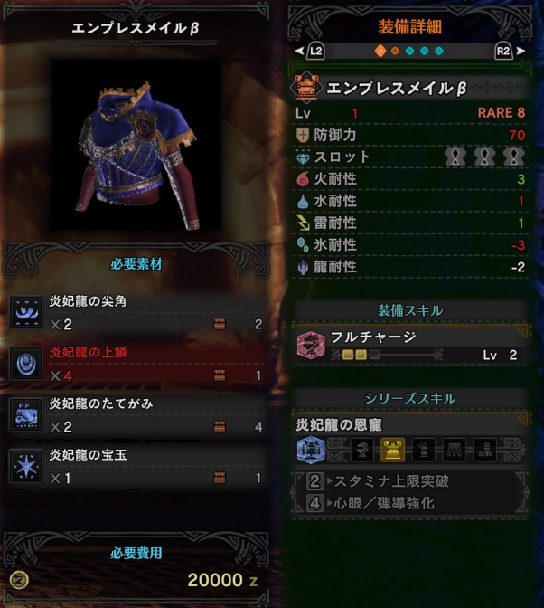 f:id:sqalchan:20180531103312p:plain
