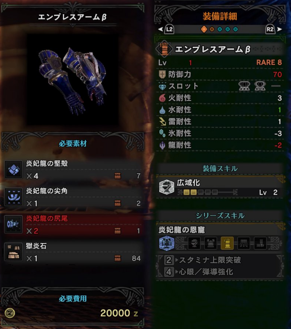 f:id:sqalchan:20180531103333p:plain