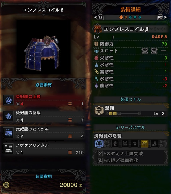 f:id:sqalchan:20180531103347p:plain
