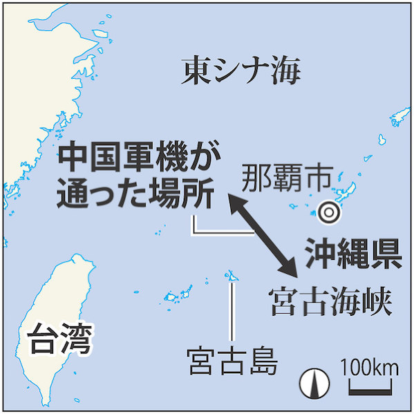 画像：宮古海峡の位置関係（毎日新聞より）