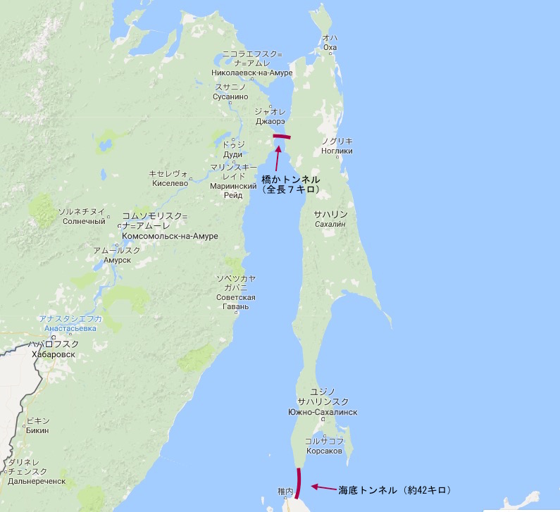シベリア鉄道延伸によるサハリン開発 画像:シベリア鉄道延伸によるサハリン開発