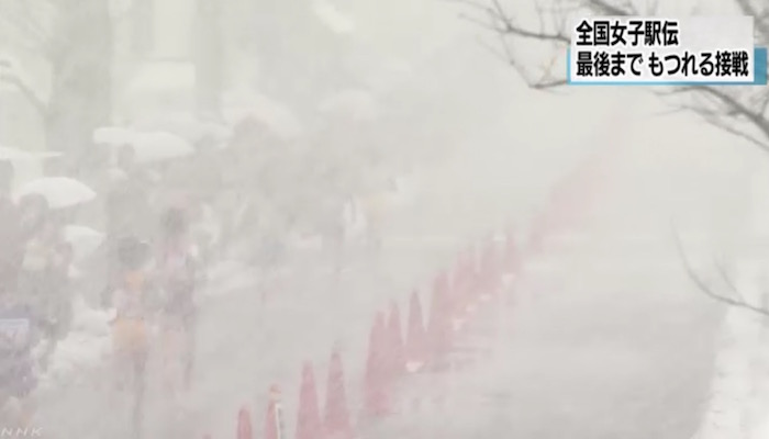 都道府県対抗全国女子駅伝の様子(NHKより) 画像:都道府県対抗全国女子駅伝の様子(NHKより)