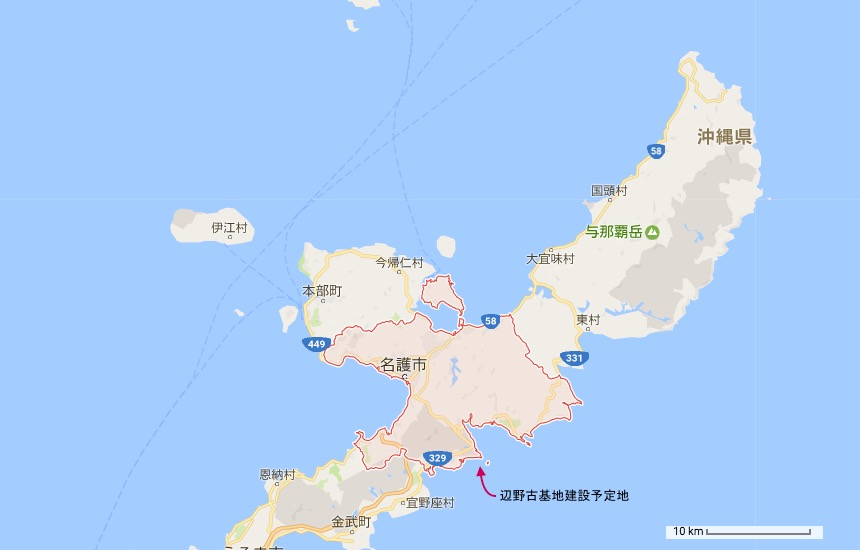 画像：名護市と辺野古の位置関係（Googleマップより）