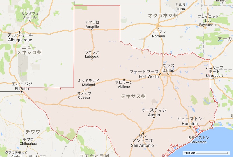 テキサス州の主要都市 画像:テキサス州の主要都市
