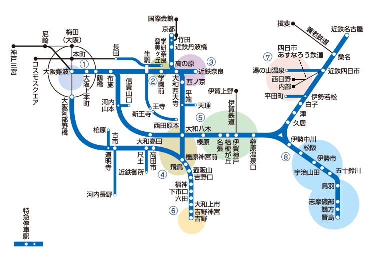 近鉄 路線 図 大阪 名古屋 近鉄、フリーゲージトレインの開発・推進に力を入れると発表 - 井戸端会議・瓦版