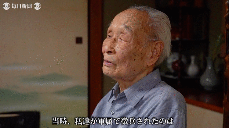 イ・ハンネ(李鶴来)氏の事実と異なる発言 画像:イ・ハンネ(李鶴来)氏の事実と異なる発言
