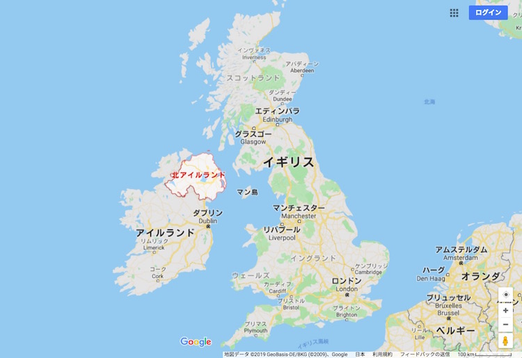 EU離脱で問題となっている北アイルランド 画像:EU離脱で問題となっている北アイルランド