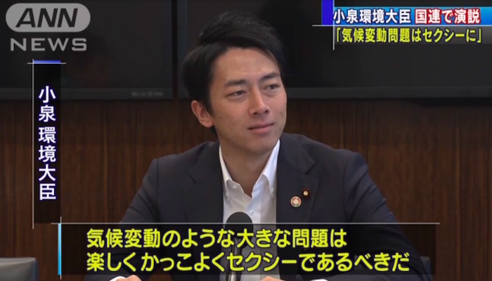テレビ朝日のニュース 画像:テレビ朝日のニュース