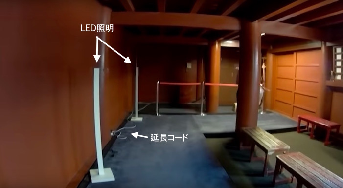 実際の現場1(Youtubeより) 画像:実際の現場1(Youtubeより)