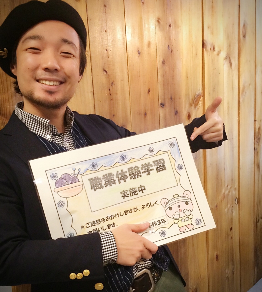 f:id:sqciw:20161201222250j:plain f:id:sqciw:20161201222250j:plain