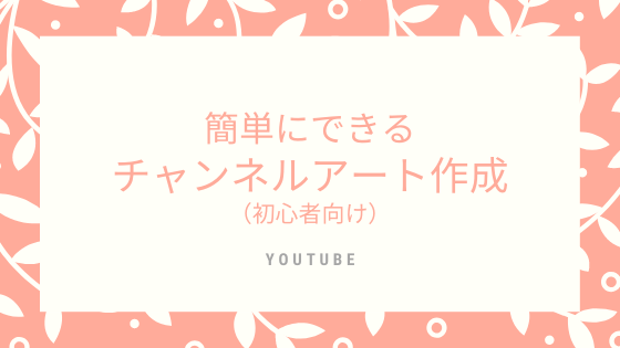 f:id:sqkitrip:20200502181104p:plain f:id:sqkitrip:20200502181104p:plain