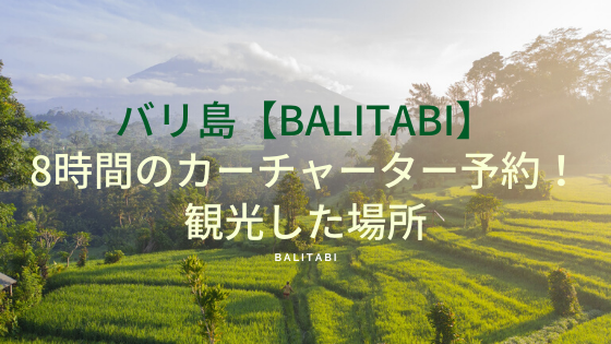 f:id:sqkitrip:20200509212823p:plain f:id:sqkitrip:20200509212823p:plain