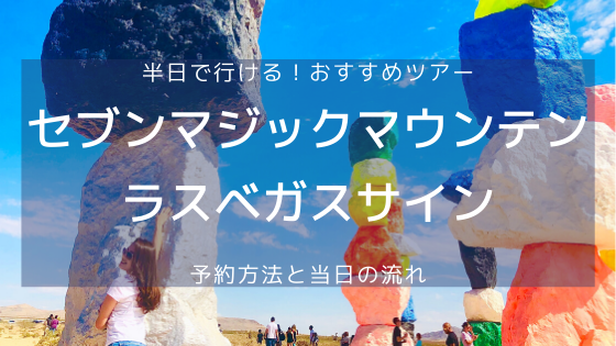 f:id:sqkitrip:20200516155033p:plain f:id:sqkitrip:20200516155033p:plain