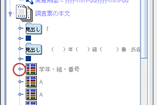 f:id:sqssqs:20180729171444p:plain f:id:sqssqs:20180729171444p:plain