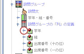 f:id:sqssqs:20180729174439p:plain f:id:sqssqs:20180729174439p:plain