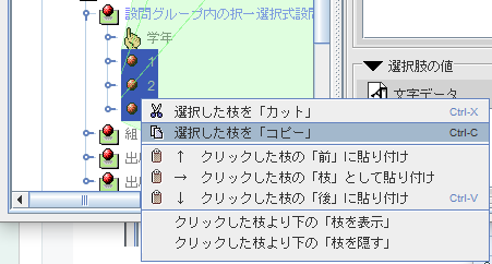f:id:sqssqs:20180729175129p:plain f:id:sqssqs:20180729175129p:plain