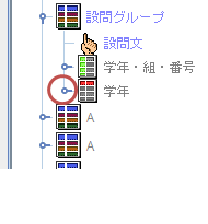 f:id:sqssqs:20180729203055p:plain f:id:sqssqs:20180729203055p:plain