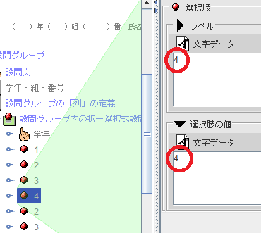 f:id:sqssqs:20180729204306p:plain f:id:sqssqs:20180729204306p:plain