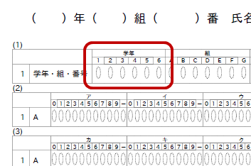 f:id:sqssqs:20180729210400p:plain f:id:sqssqs:20180729210400p:plain
