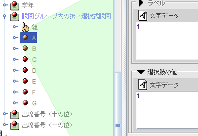 f:id:sqssqs:20180801220035p:plain f:id:sqssqs:20180801220035p:plain