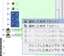 f:id:sqssqs:20180802004420p:plain f:id:sqssqs:20180802004420p:plain