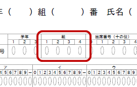 f:id:sqssqs:20180802005824p:plain f:id:sqssqs:20180802005824p:plain