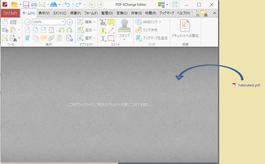 f:id:sqssqs:20180811235314p:plain