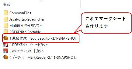 f:id:sqssqs:20190120220107p:plain f:id:sqssqs:20190120220107p:plain