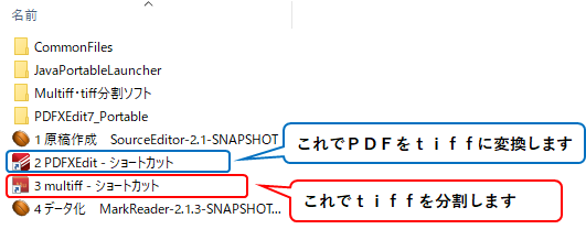 f:id:sqssqs:20190120221914p:plain f:id:sqssqs:20190120221914p:plain