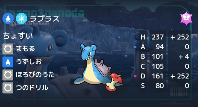 f:id:squallpokemon:20240601144216j:image f:id:squallpokemon:20240601144216j:image