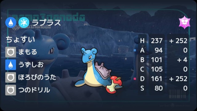 f:id:squallpokemon:20240902124120j:image f:id:squallpokemon:20240902124120j:image