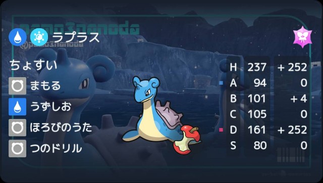 f:id:squallpokemon:20250303092934j:image f:id:squallpokemon:20250303092934j:image