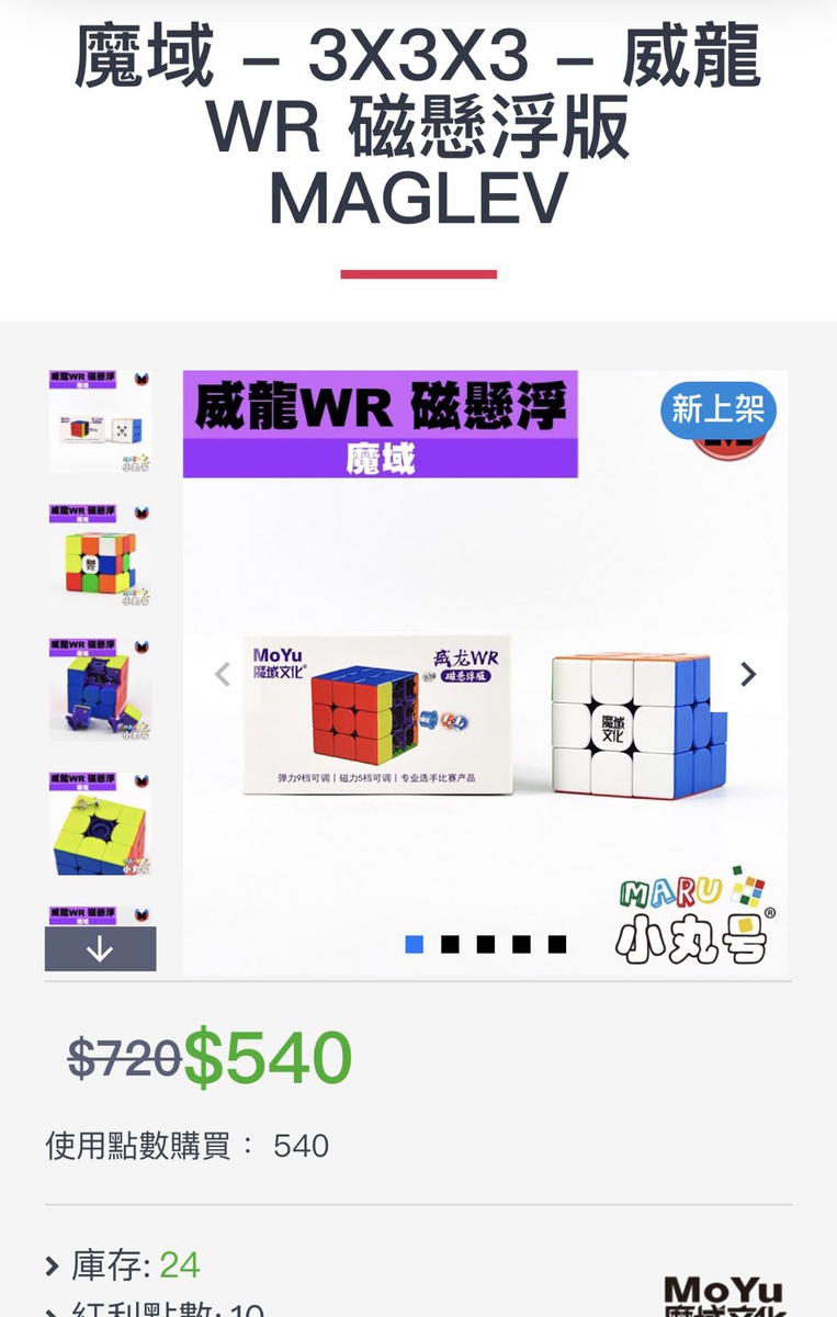 f:id:square45011:20211213180224p:plain
