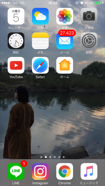 f:id:squaredjackets:20170905163443p:plain