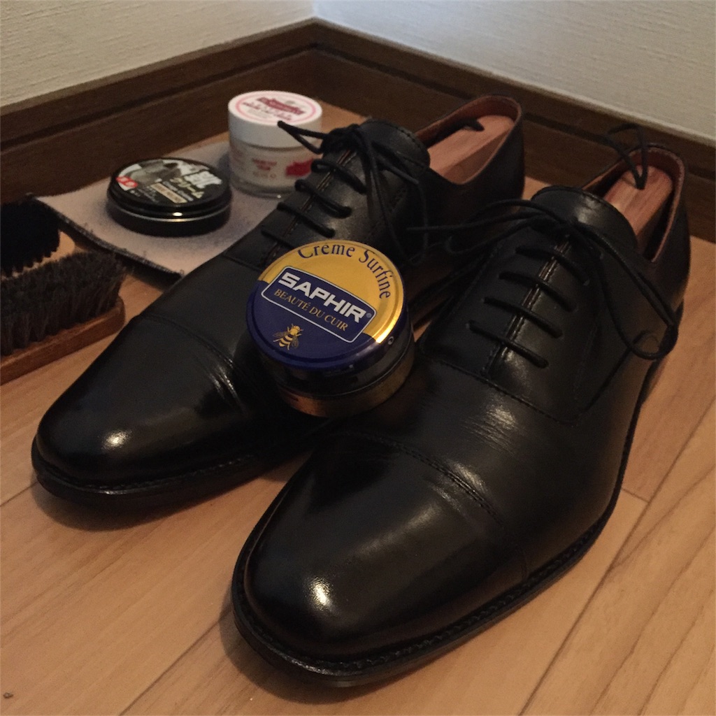 f:id:squaredjackets:20180318232528j:image