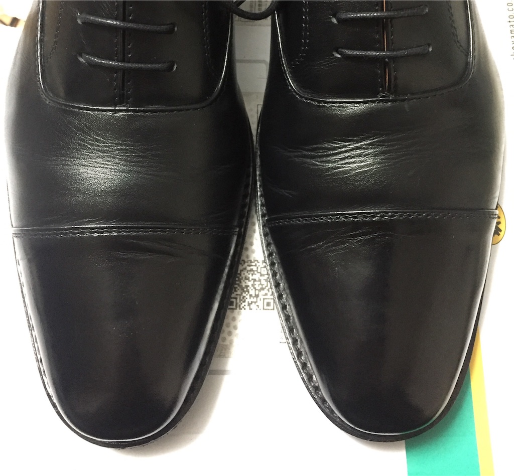 f:id:squaredjackets:20180318234400j:image