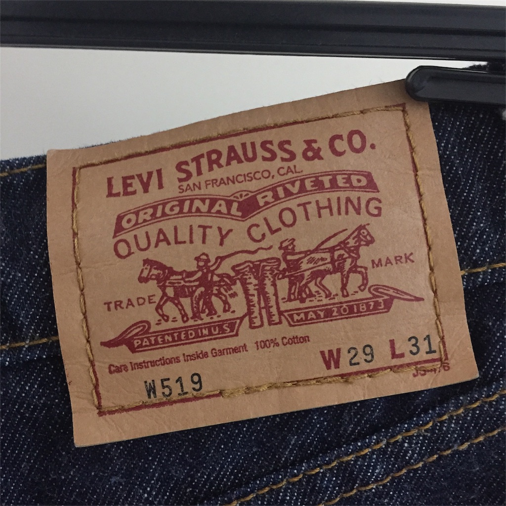 f:id:squaredjackets:20180716182326j:image f:id:squaredjackets:20180716182326j:image