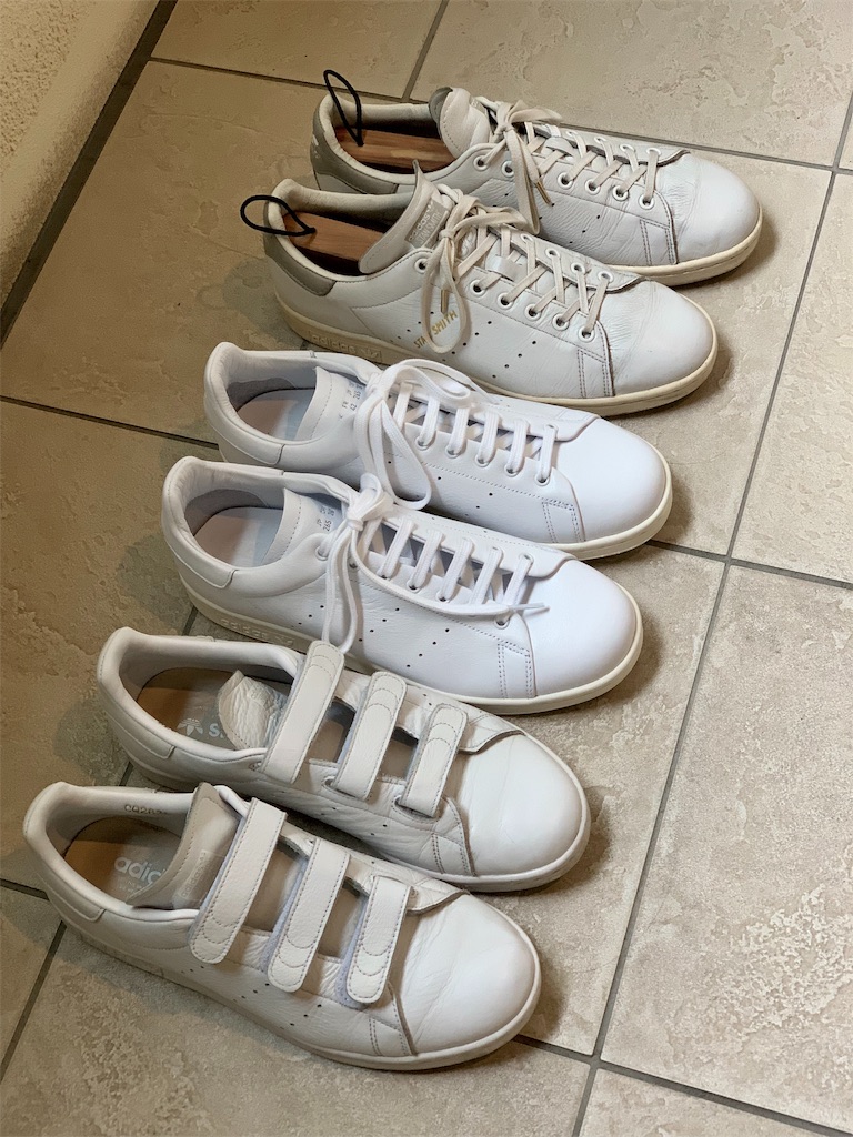 stan smith home of classics