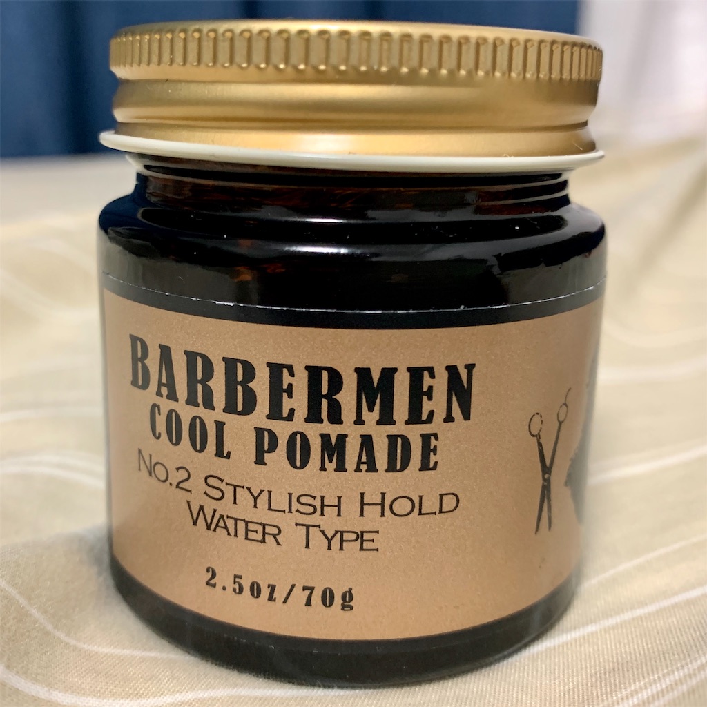 f:id:squaredjackets:20200122224216j:image