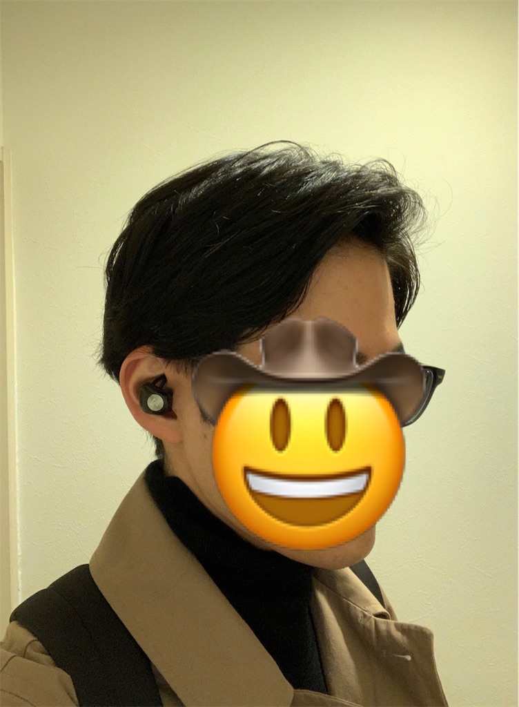 f:id:squaredjackets:20200122231352j:image