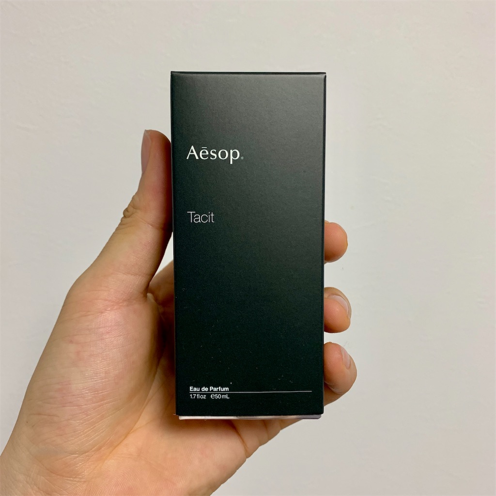 香水の買い増し。（Aēsop Tacit） - 365日をJ棟で