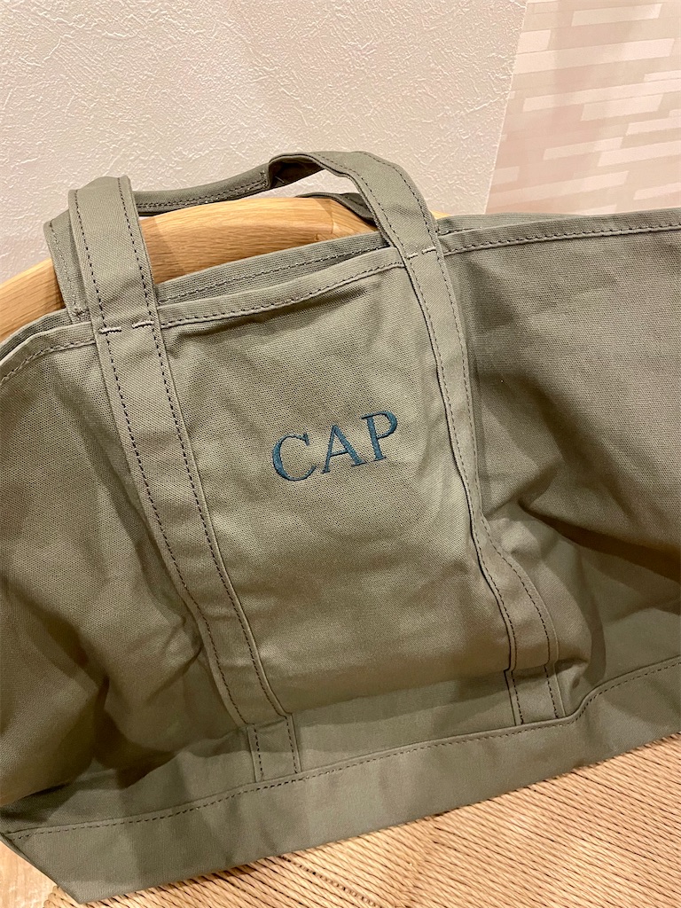 f:id:squaredjackets:20220918235822j:image