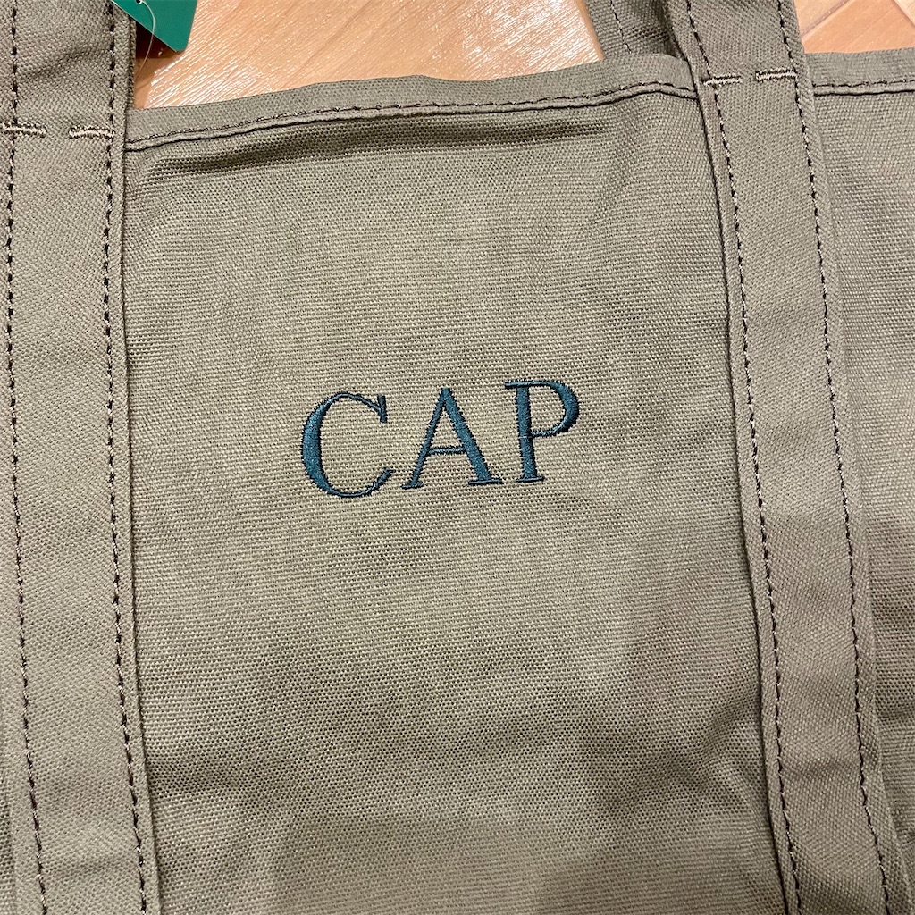 f:id:squaredjackets:20220919001841j:image