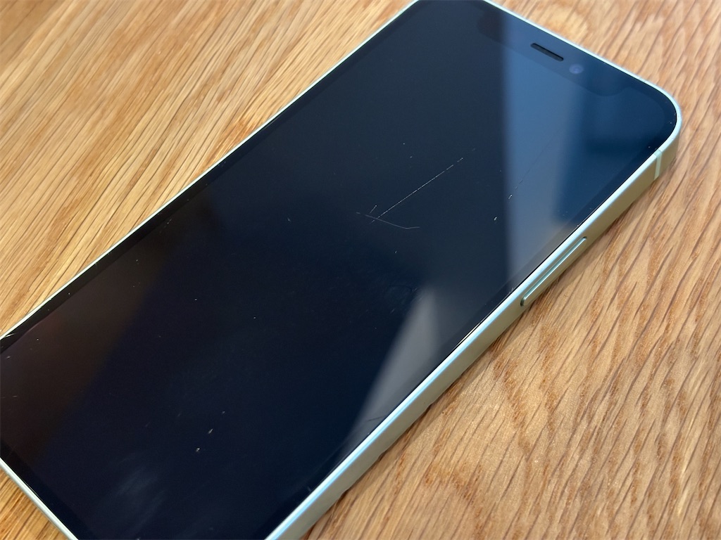 f:id:squaredjackets:20240115123647j:image f:id:squaredjackets:20240115123647j:image