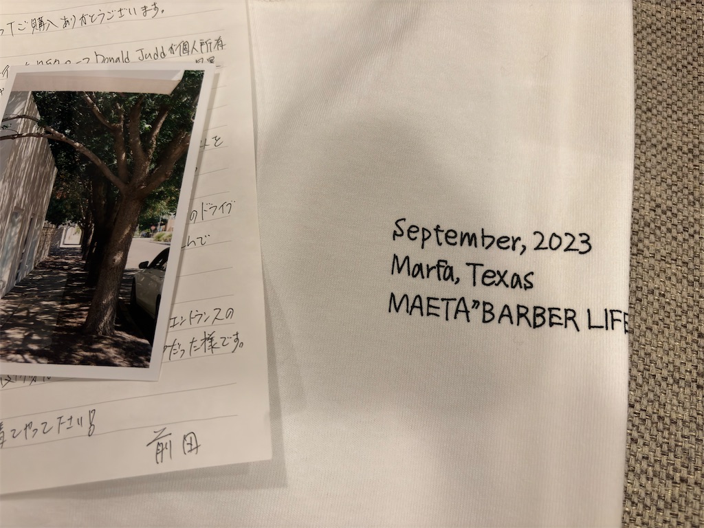 f:id:squaredjackets:20240513223827j:image