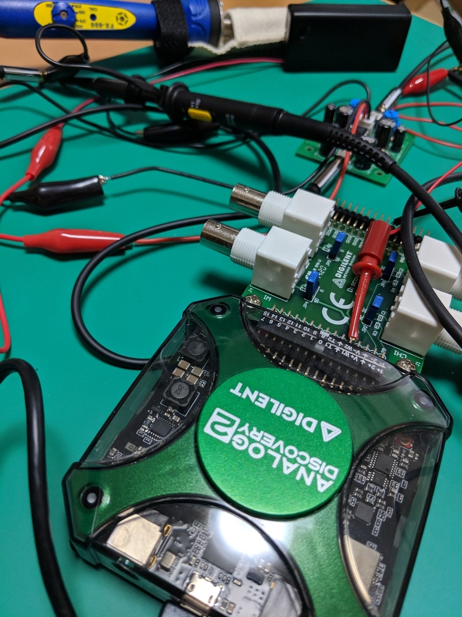 f:id:squeuei:20190324220136j:plain