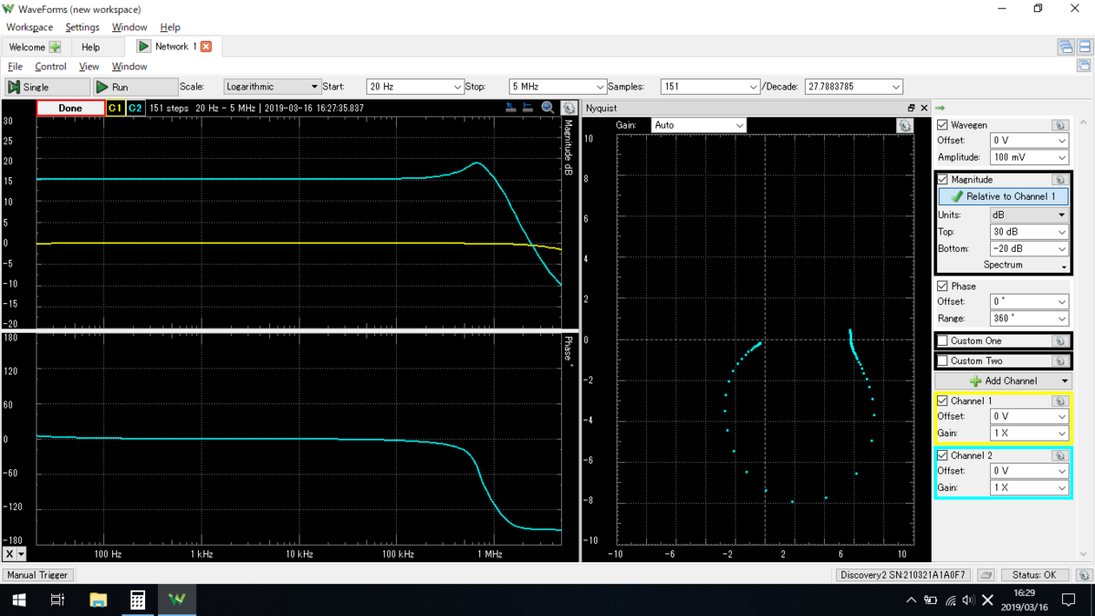 f:id:squeuei:20190324220141p:plain